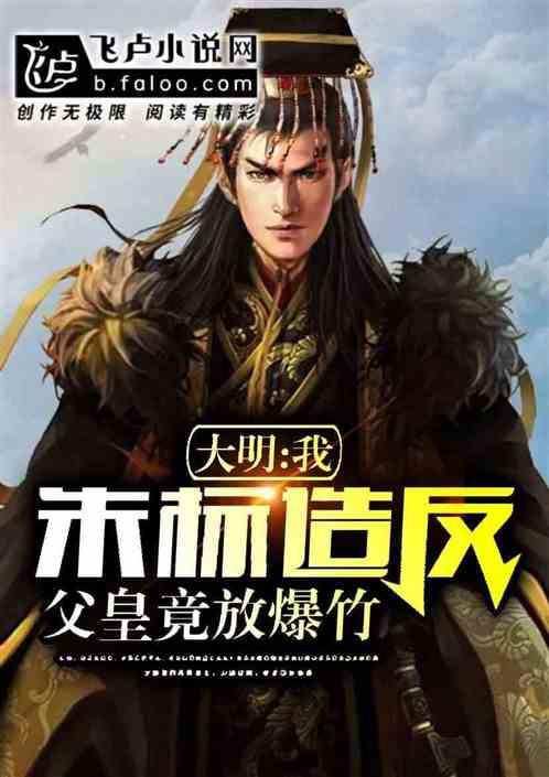 hahabet棋牌登录
